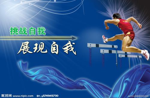 圣路易斯欧比斯普分校酒店管理毕业证