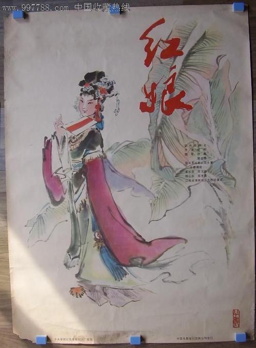 天普大学硕士证书